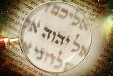 Initiation and Courses